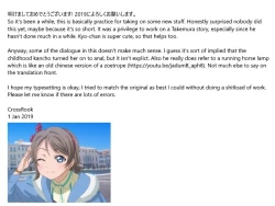 Page 5 of Kancho no Natsu | Summer Fingering