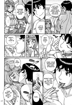 Page 10 of Onna Kagi| Girl's Use Key