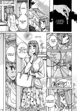Page 17 of Onna Kagi| Girl's Use Key
