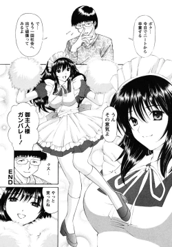 Page 102 of Jidaraku na Shukujo