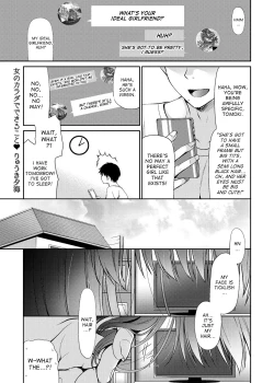 Page 1 of Onna no Karada de Dekiru Koto | Things you can do with a girl's body