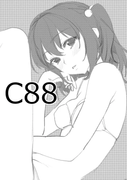 Page 101 of AneGimi Soushuuhen