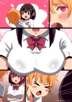 Page 15 of Mari Nee-chan to Ecchi na Benkyoukai