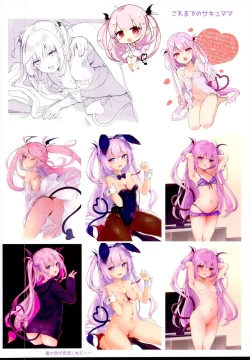 Page 24 of Ama-Lilith