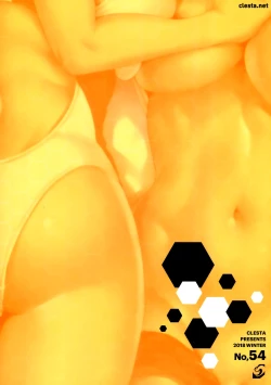 Page 22 of CL-orz 54