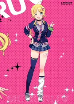 Page 23 of Houkago Nakadashi Produce Sarechattemasu