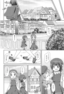 Page 15 of Moshikashite, Chino-chan Onesho Shichatta no?? 1x2x