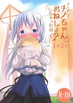 Page 1 of Moshikashite, Chino-chan Onesho Shichatta no?? 1x2x