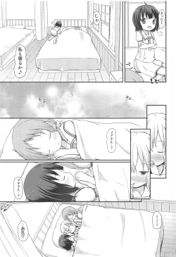 Page 42 of Moshikashite, Chino-chan Onesho Shichatta no?? 1x2x