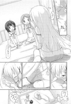 Page 48 of Moshikashite, Chino-chan Onesho Shichatta no?? 1x2x