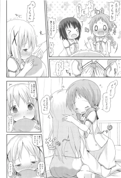 Page 49 of Moshikashite, Chino-chan Onesho Shichatta no?? 1x2x
