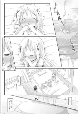 Page 61 of Moshikashite, Chino-chan Onesho Shichatta no?? 1x2x