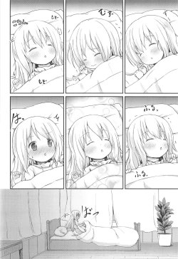 Page 7 of Moshikashite, Chino-chan Onesho Shichatta no?? 1x2x
