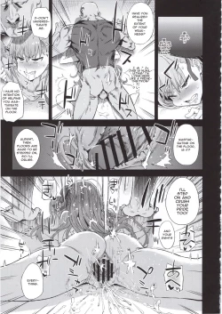 Page 10 of VictimGirls26 master-vs mesu child