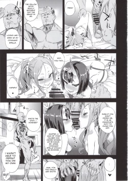 Page 22 of VictimGirls26 master-vs mesu child
