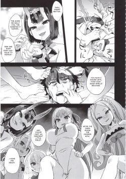 Page 4 of VictimGirls26 master-vs mesu child