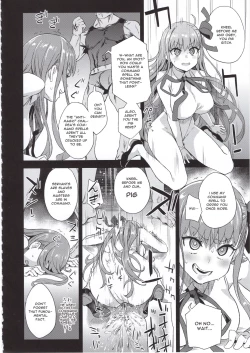 Page 7 of VictimGirls26 master-vs mesu child