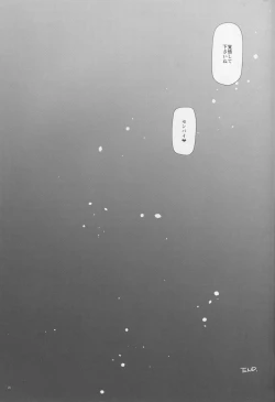 Page 23 of D.L. action 125