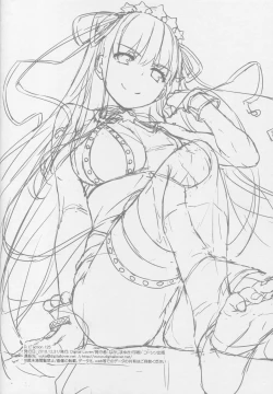 Page 24 of D.L. action 125