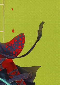 Page 26 of Hyakkasou3 《Hekigan rasetsu no gyakushuu》