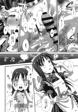 Page 19 of TIMEFLYERS