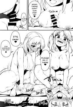 Page 12 of Morikubo Ecchi's Night