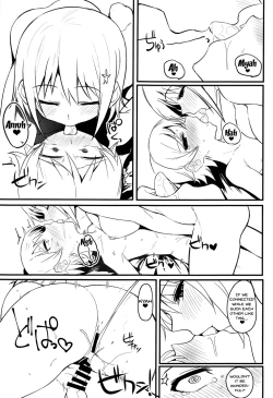 Page 16 of Morikubo Ecchi's Night