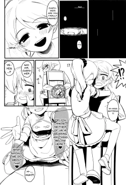 Page 5 of Morikubo Ecchi's Night