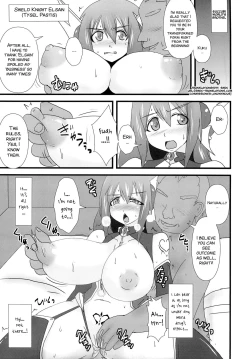 Page 5 of Shield Knight Elsain Vol. 15 Succubus PrisonSMDC-Translations]