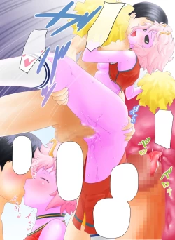 Page 11 of Meru toro Acid