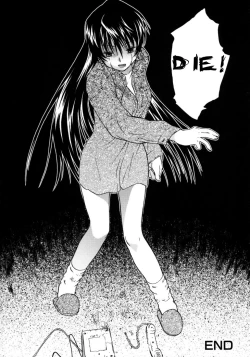 Page 53 of Omorashi Riko2+8