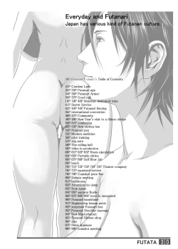 Page 30 of FUTATA First Issue | Futata Soukango