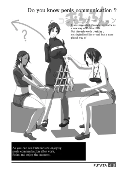 Page 46 of FUTATA First Issue | Futata Soukango