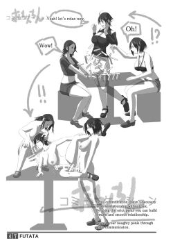 Page 47 of FUTATA First Issue | Futata Soukango