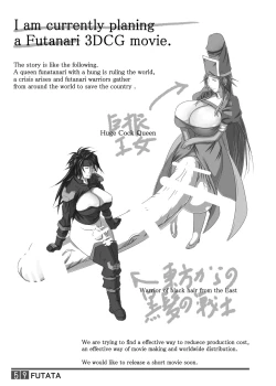 Page 58 of FUTATA First Issue | Futata Soukango