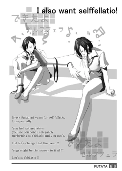 Page 65 of FUTATA First Issue | Futata Soukango