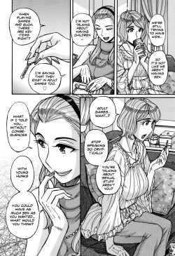 Page 4 of Onna Kagi| Woman Key