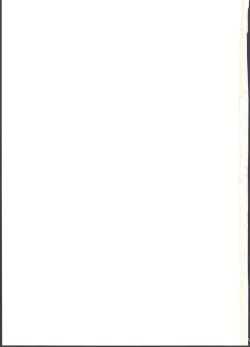 Page 23 of Ryuu no Ko o Haramu Kusuri