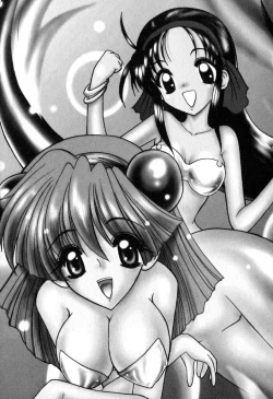 Page 8 of PuriPuri Mermaid 1