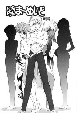 Page 90 of PuriPuri Mermaid 1