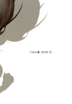 Page 30 of AARDCERULEANWOLF