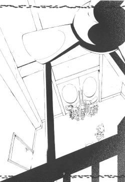 Page 6 of AARDCERULEANWOLF