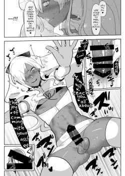 Page 21 of Kurogal Kouhai Otokonoko DeliHeal ~ Gyaku Anal Course