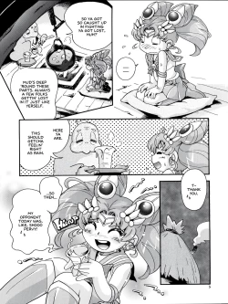Page 4 of Chiccha na Bishoujo Senshi 4 | Tiny Pretty Guardian 4