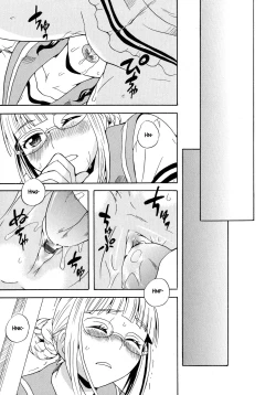 Page 17 of Calendula Joshi Seitokai!