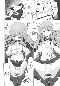 Page 11 of Suyasuya Louise-chan