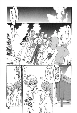 Page 148 of PuriPuri Mermaid 2