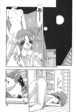 Page 36 of PuriPuri Mermaid 2