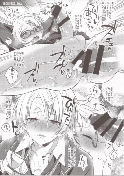 Page 12 of MOB side A