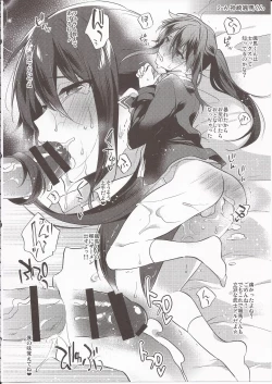 Page 13 of MOB side A